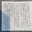 포석로3(동) 이미지