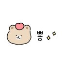 아빌레 이미지