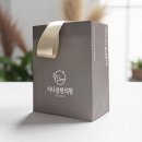 나음한의원 이미지