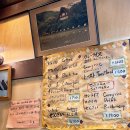 무제한 | 시라카와고 카페 오치우도 팥죽 무제한 맛집 후기