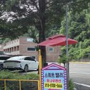 밸리 펜션 | 가평 조무락계곡 펜션 맑은 계곡 앞 스위트밸리펜션 후기