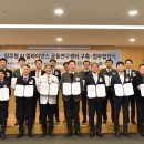 주식회사 원주산업 파이낸셜뉴스