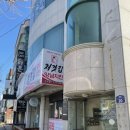 스튜디오레르