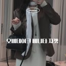 6861 | 결혼식 하객룩 자켓 ː 오버테이크 베니타 자켓 브라운 44 사이즈 후기 / 도매택 오버핏