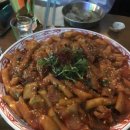 후암찬