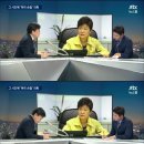 머리대통령 이미지