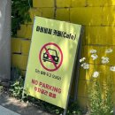 유금3리 이미지