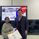 상동종합사회복지관 광교신문