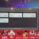 바나나PC 이미지