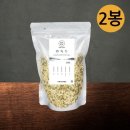 보성정미소 이미지