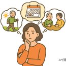 주중경로당 이미지