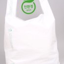 주식회사 하이팩 이미지