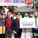 낙생농협 앞 이미지