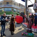 울진제일약국 이미지