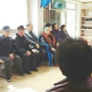 오정경로당 이미지