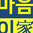 건양대학교 일반대학원 이미지