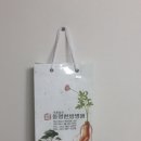 동명한방병원 이미지