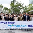 근로복지공단 이미지