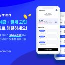 케이택스서비스