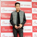 에잇세컨즈 부산광복점 이미지