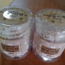 양송농장 네이버블로그