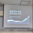 원고잔도서관 이미지
