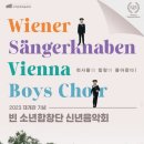 구미문화예술회관 이미지