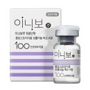 웰빙유통