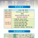 명품 - 군산시 월명로 209 | 명품