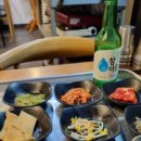 강남대로83길 24 이미지