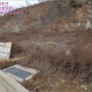 궁평보건진료소 이미지