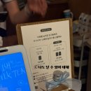 잠실 송리단길 카페 뷰클런즈 책읽기 노트북하기 좋은 단골카페 후기