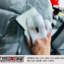 태봉케미컬 이미지