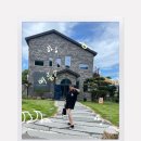 파인글로브 이미지