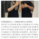 피트니스이상 이미지