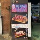 GS25 대구복현점 네이버블로그