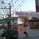 다미분식 이미지