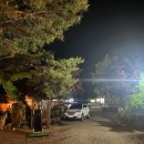 [강원 인제] 내린천글램핑🏕️ : 주말 나들이, 캠핑, 미나리 삼겹살, 인제 농협, 바베큐, 불멍