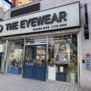 매곡동 | 광주젠틀몬스터 신상선글라스 실물 후기, 매곡동 더 아이웨어