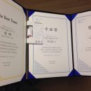 도브투래빗 | [대외활동] 도브투래빗 매지션 3기 활동을 모두 마치고