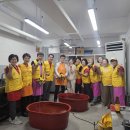 만수1동 행정복지센터 이미지