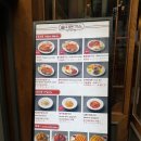 명동 맛집/ 명동 돈가스 맛집/ 을지돈가스 명동본점 후기
