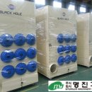 명진포장(주) 이미지