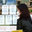 서울행정사무소 이미지