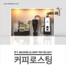 엔비피코리아