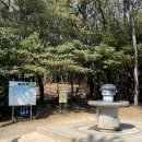 몰운대유원지약수터 이미지