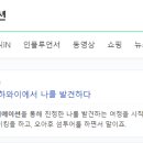 유크리에이션 네이버블로그