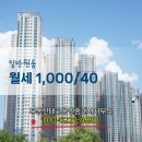 원공인중개사사무소 이미지