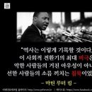 익산송원백화점