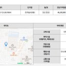만수천 화장실 네이버블로그